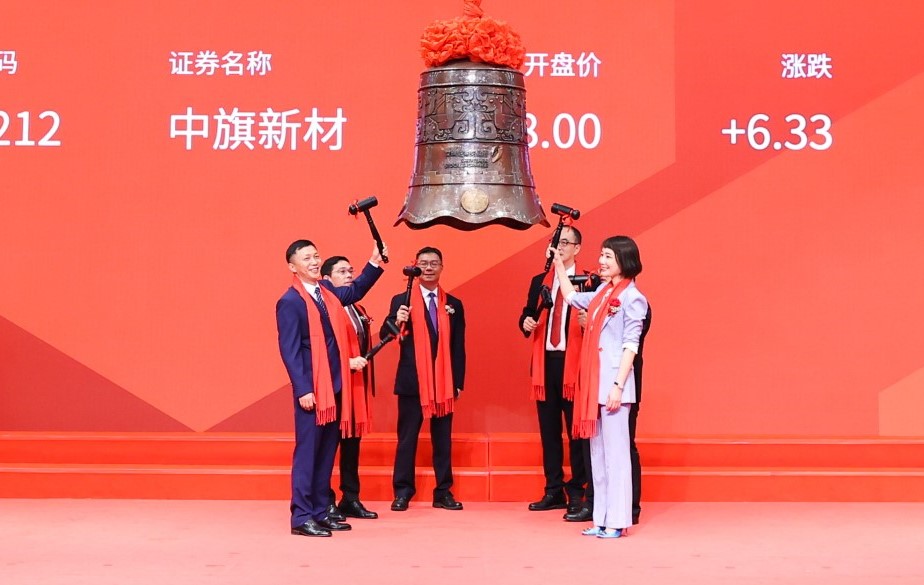 茄子精产国产品入口