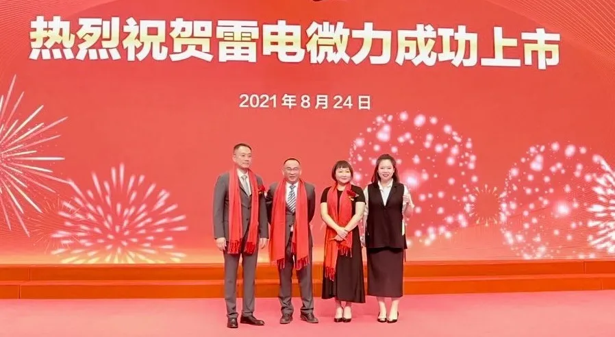 茄子精产国产品入口