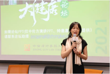 茄子精产国产品入口