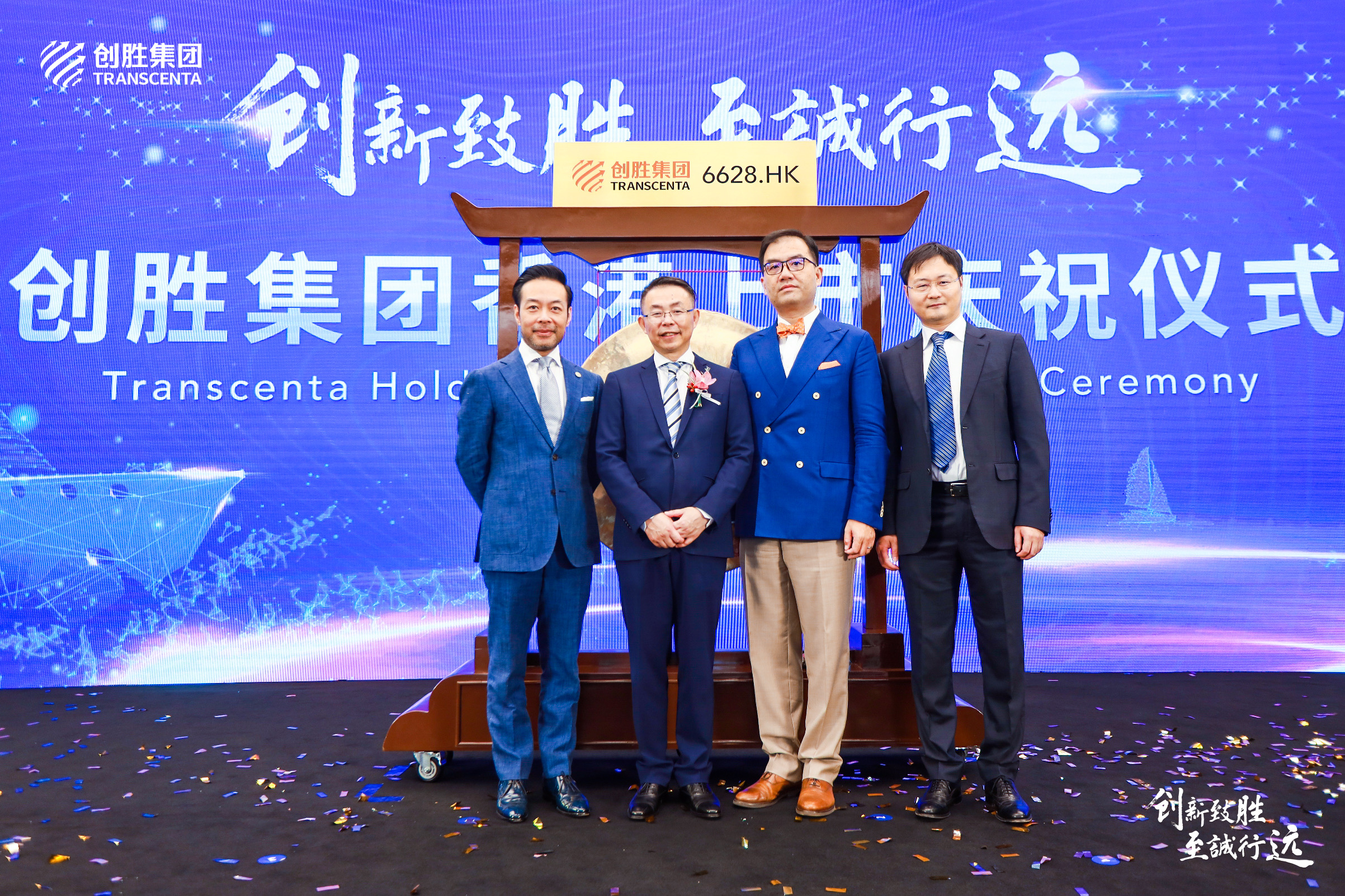 茄子精产国产品入口