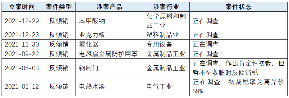 茄子精产国产品入口