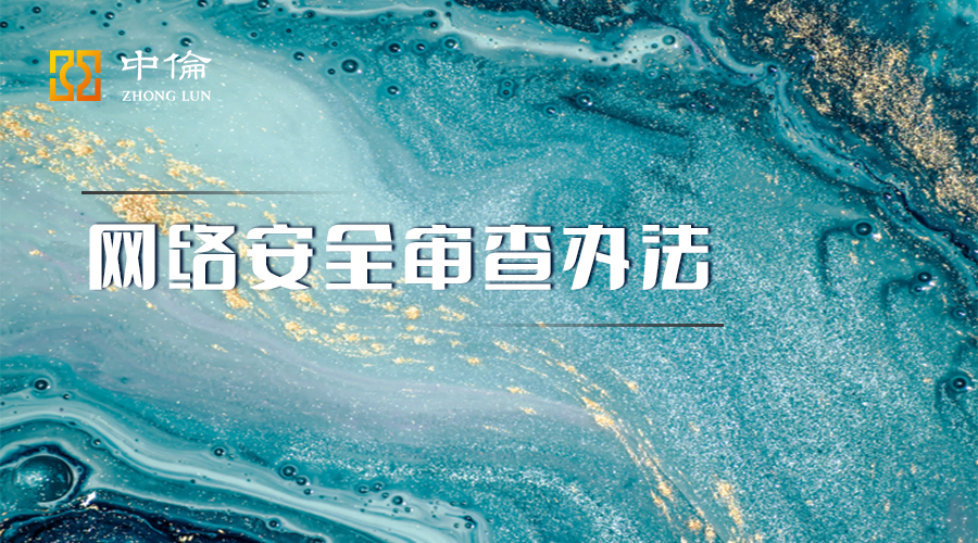 茄子精产国产品入口