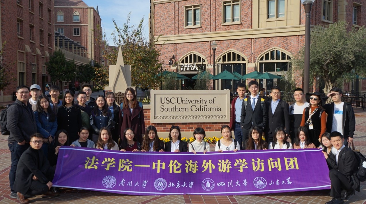 茄子精产国产品入口