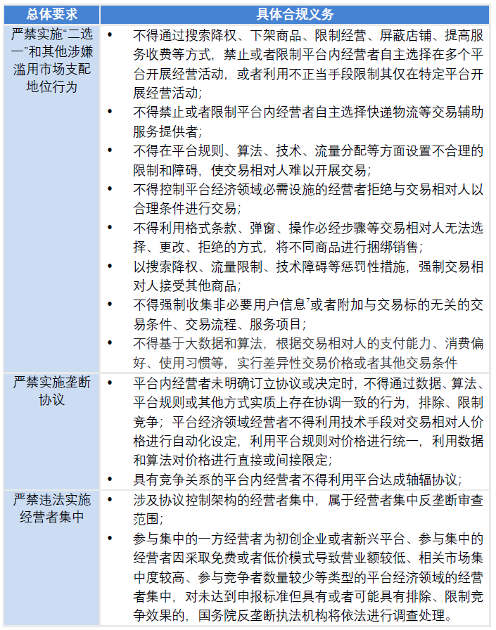 茄子精产国产品入口