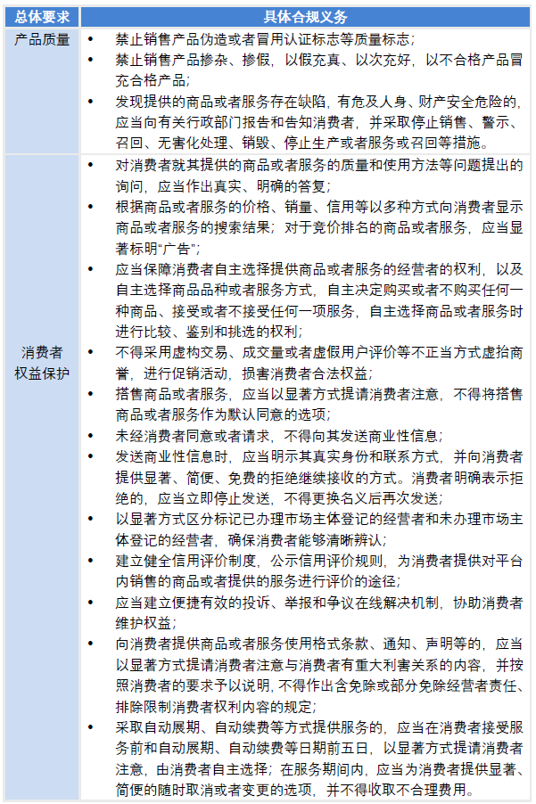 茄子精产国产品入口