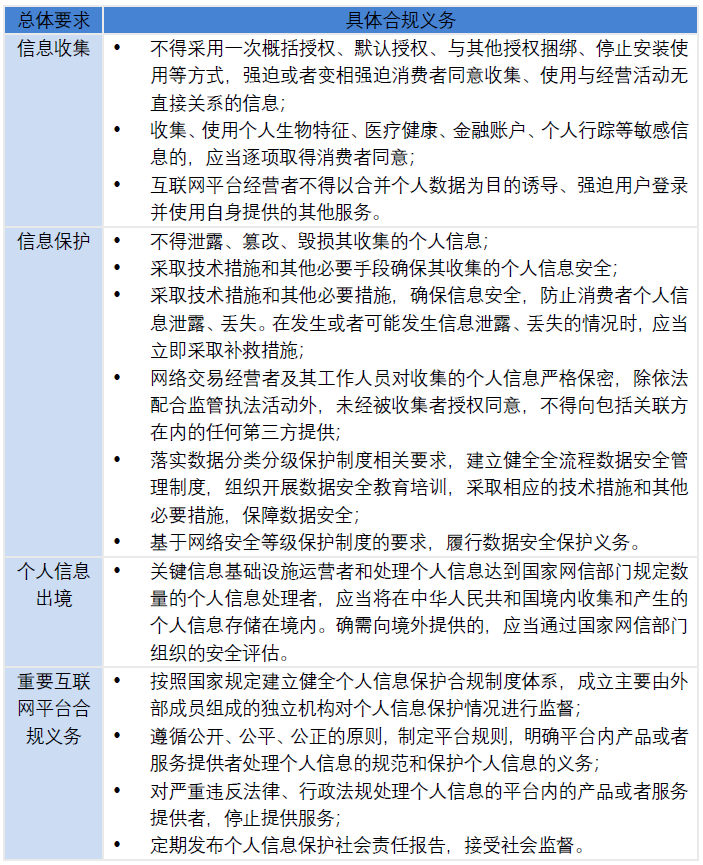 茄子精产国产品入口