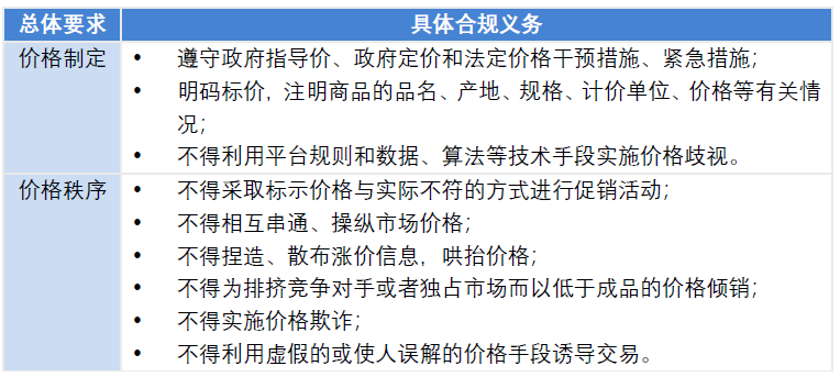 茄子精产国产品入口