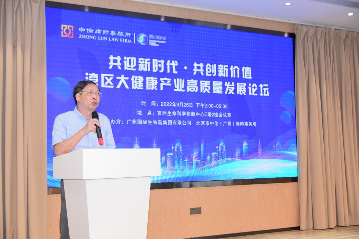 茄子精产国产品入口