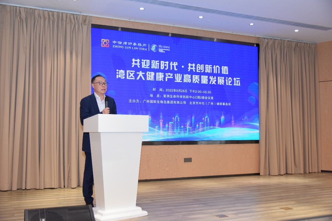 茄子精产国产品入口