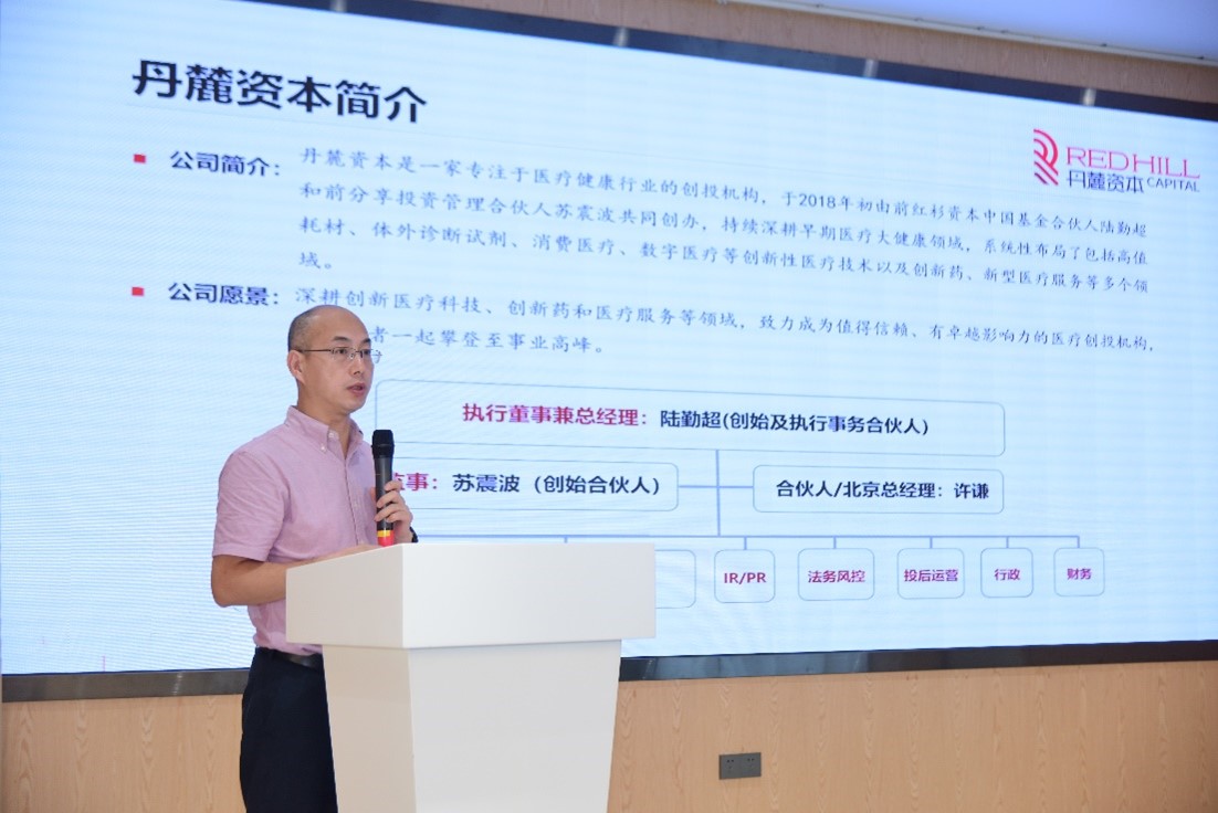 茄子精产国产品入口