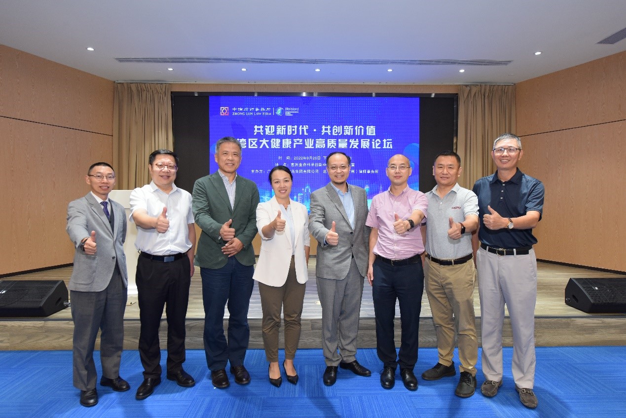 茄子精产国产品入口