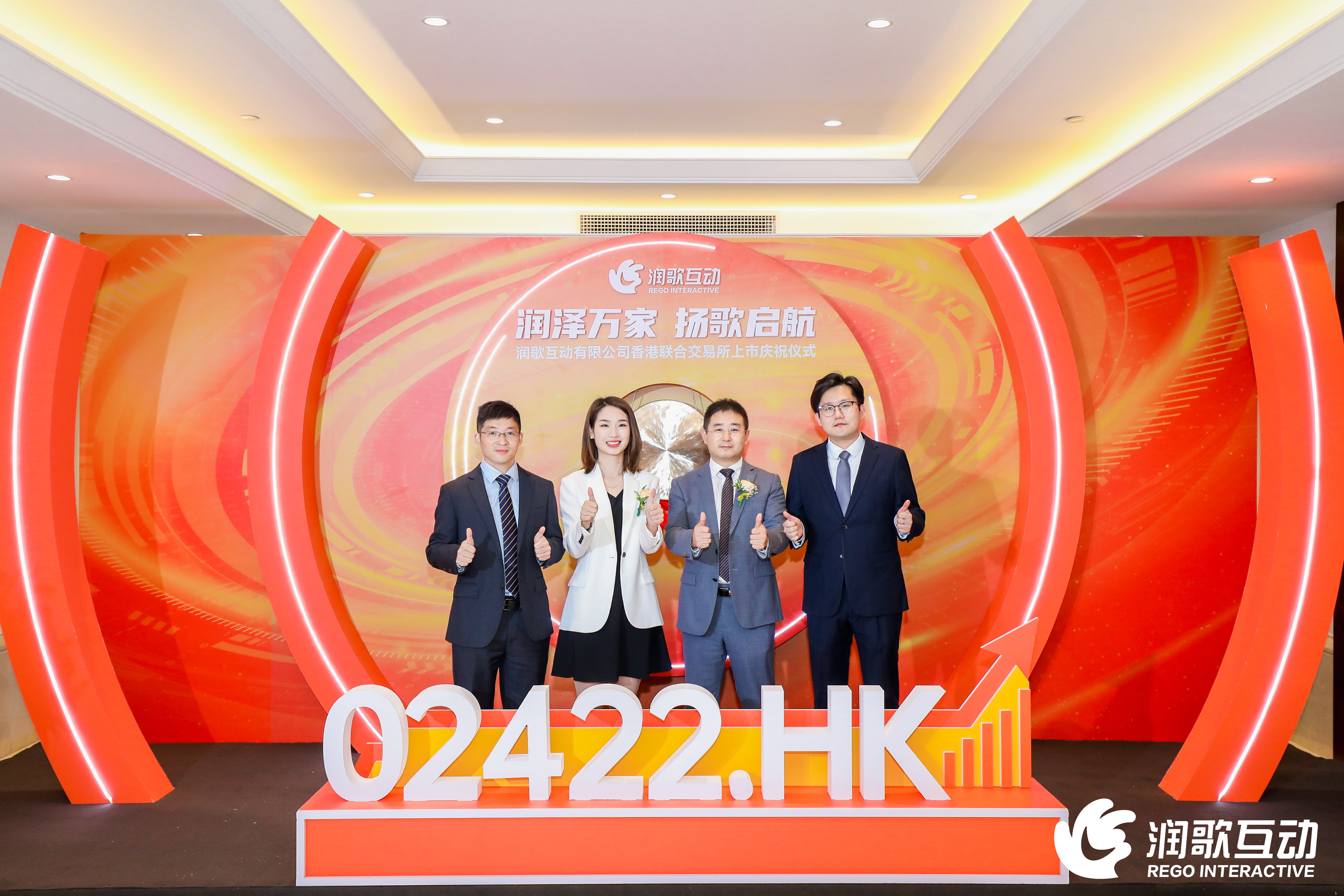 茄子精产国产品入口