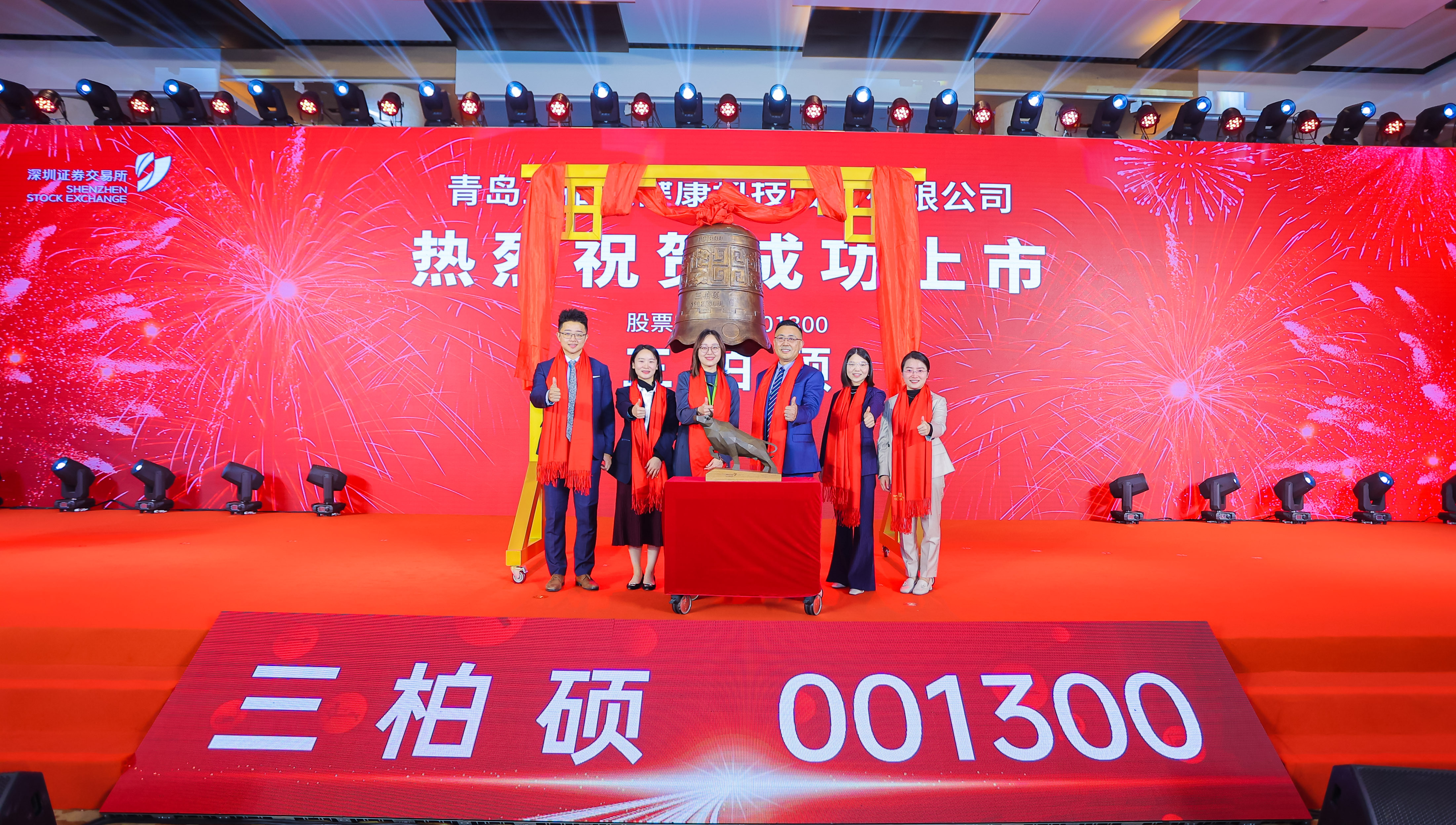 茄子精产国产品入口