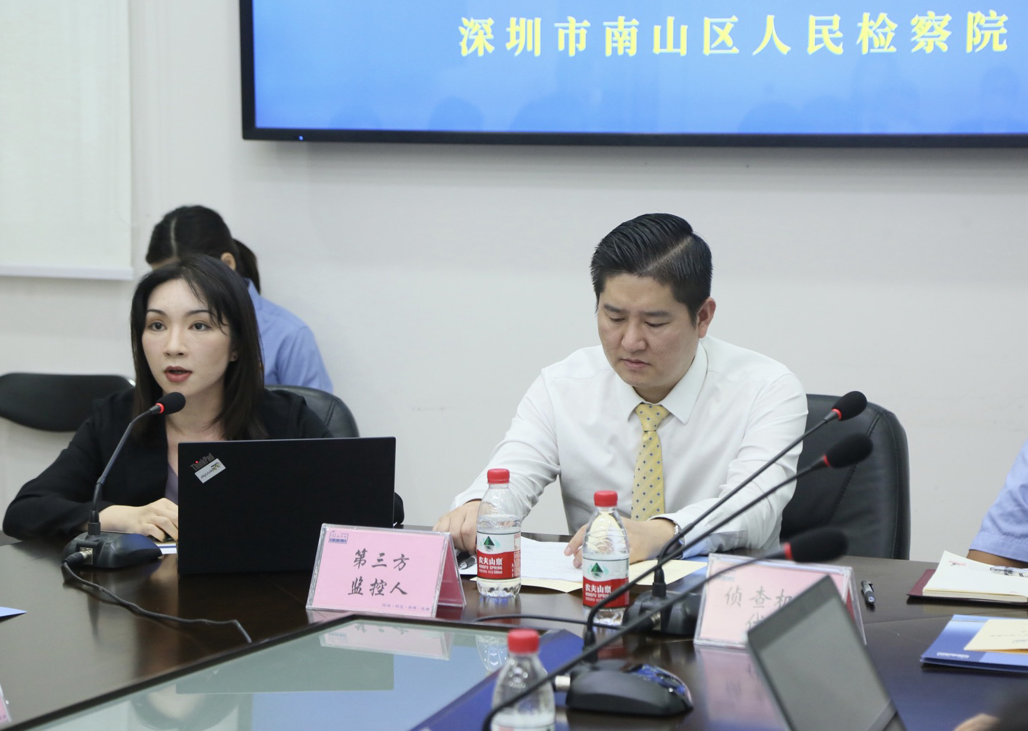 茄子精产国产品入口