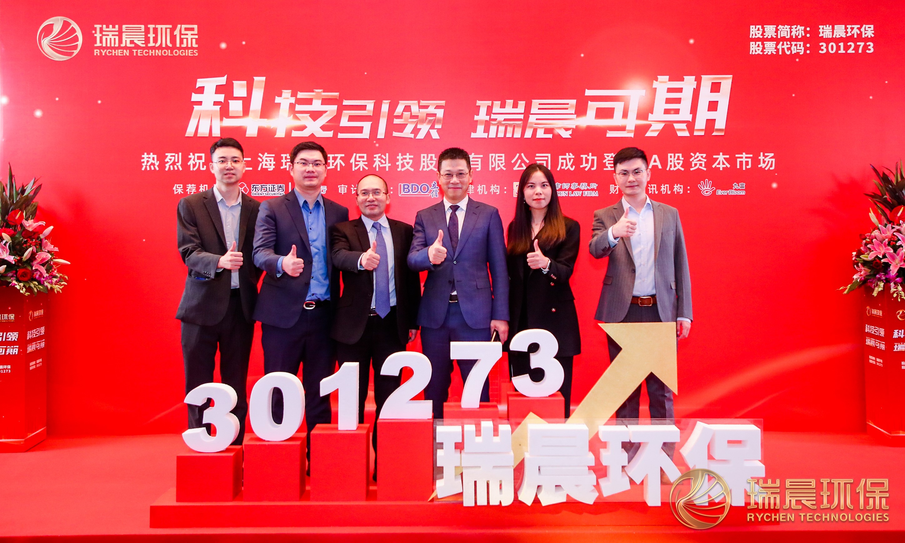 茄子精产国产品入口
