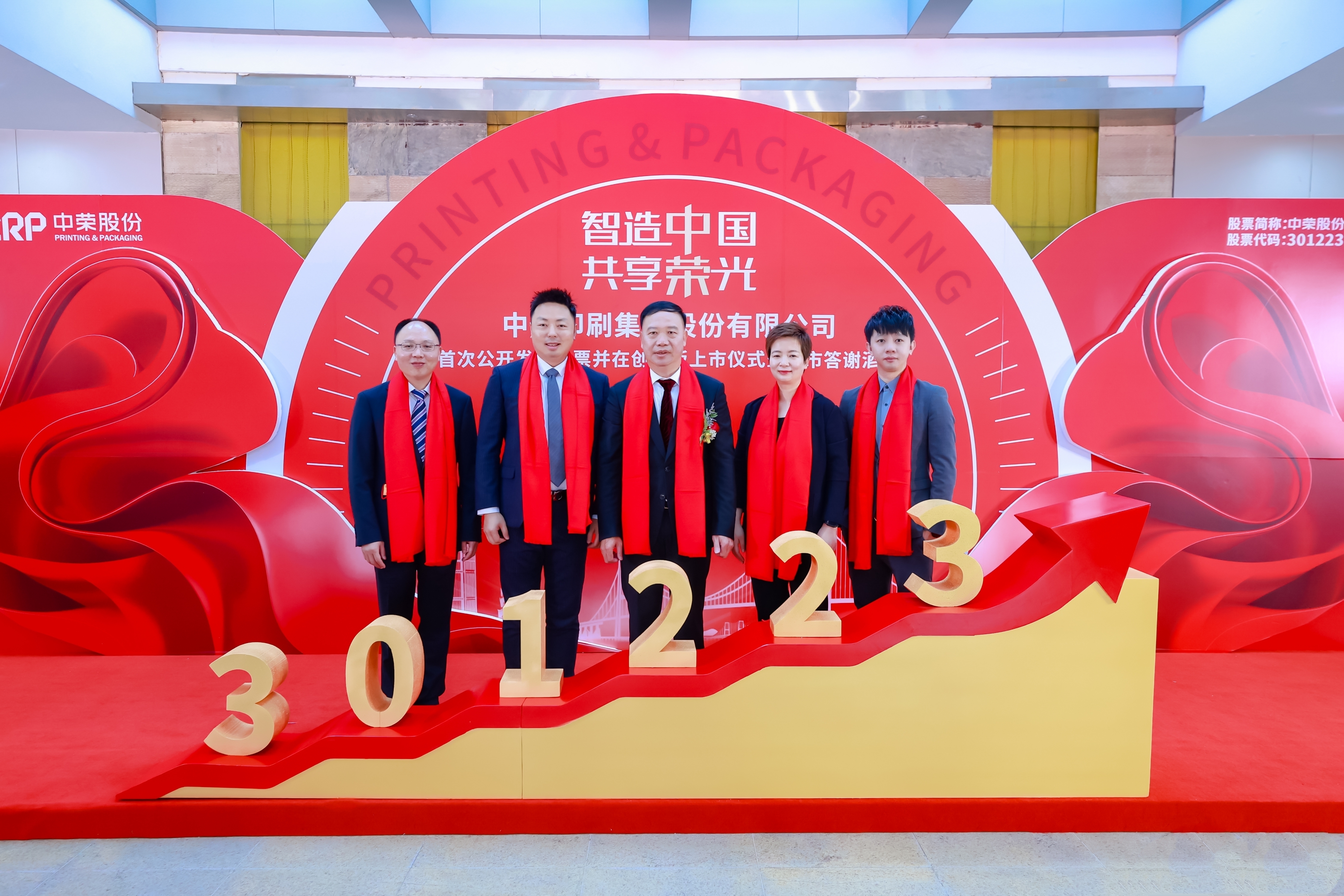 茄子精产国产品入口