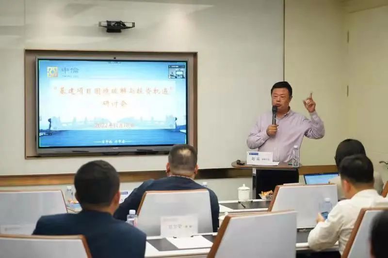 茄子精产国产品入口