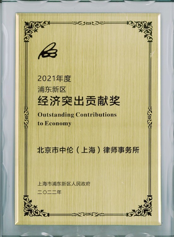 茄子精产国产品入口