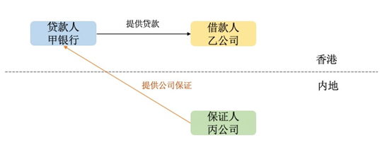 茄子精产国产品入口