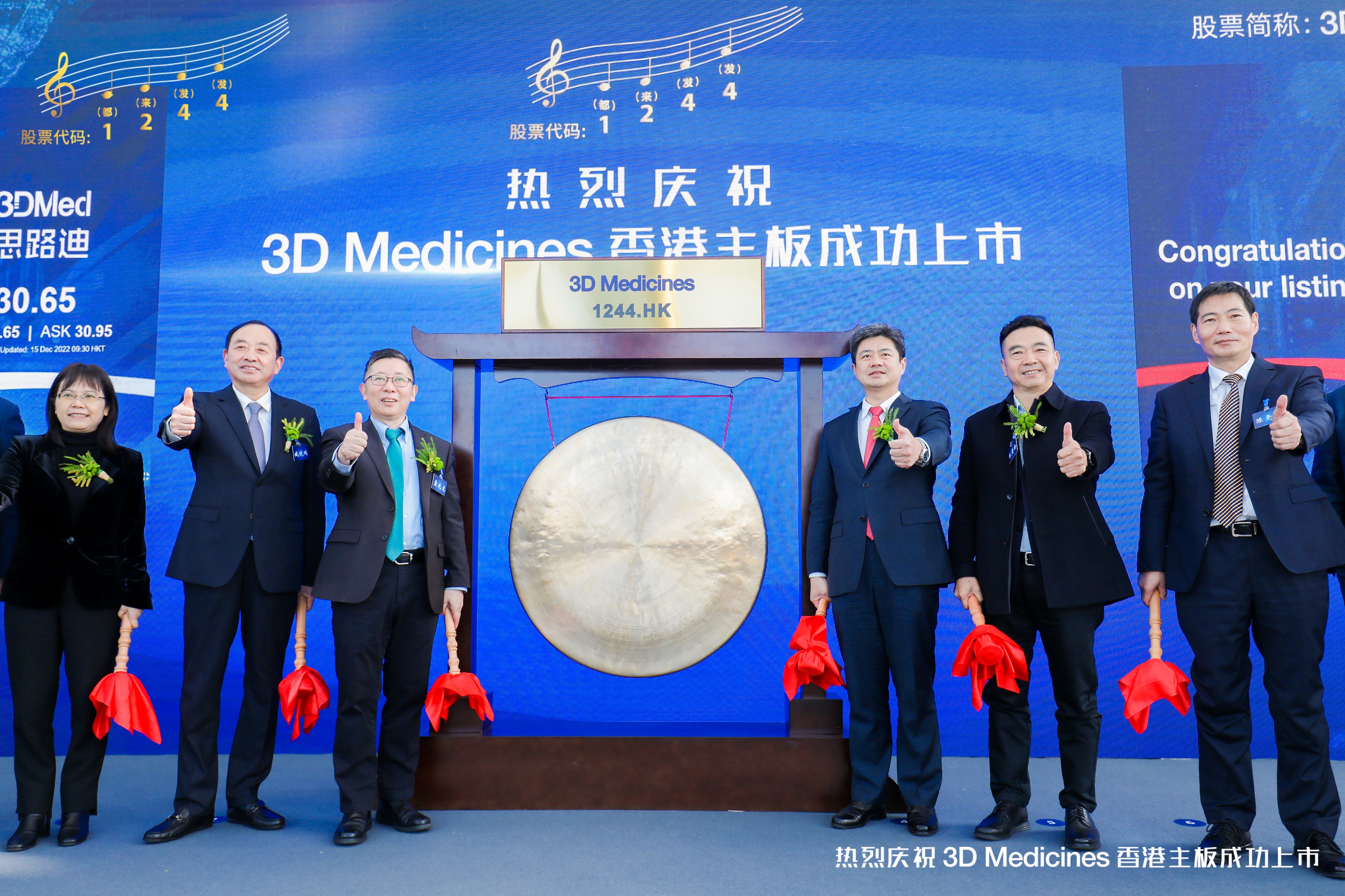 茄子精产国产品入口