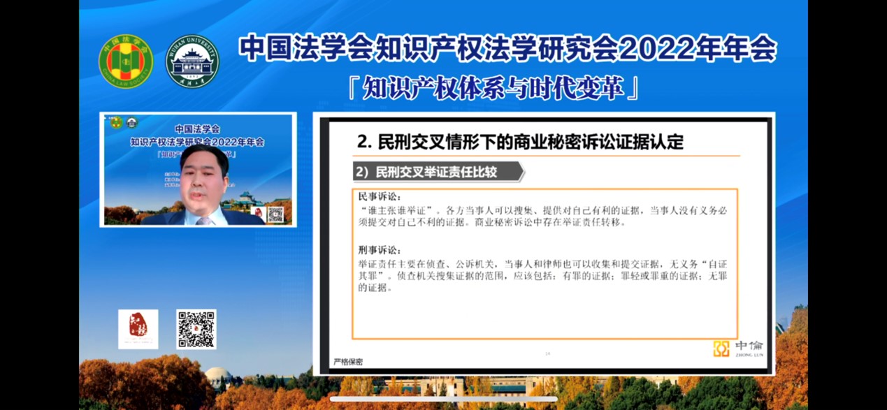 茄子精产国产品入口