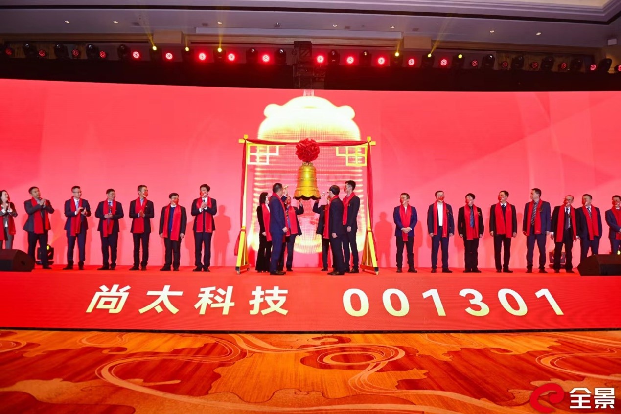 茄子精产国产品入口