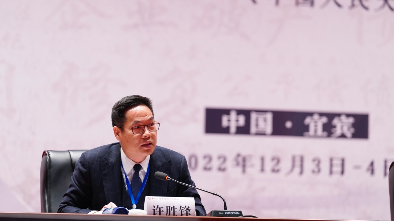 茄子精产国产品入口