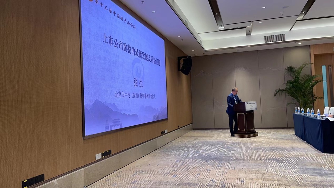 茄子精产国产品入口