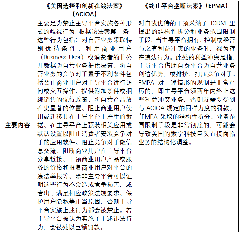 茄子精产国产品入口