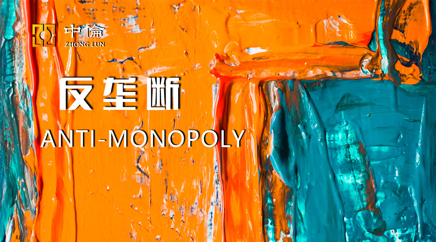 茄子精产国产品入口