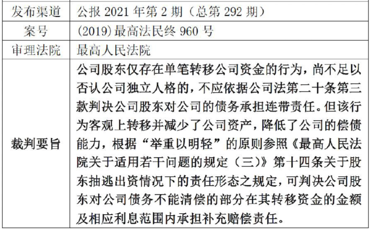 茄子精产国产品入口