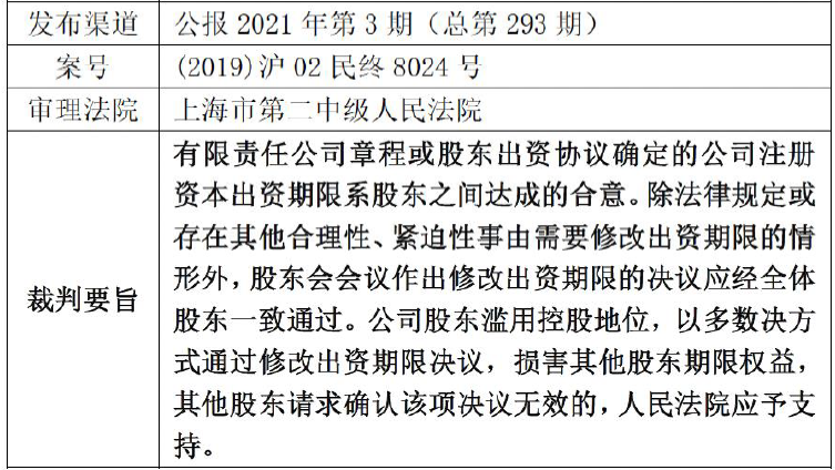 茄子精产国产品入口