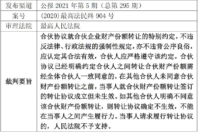 茄子精产国产品入口
