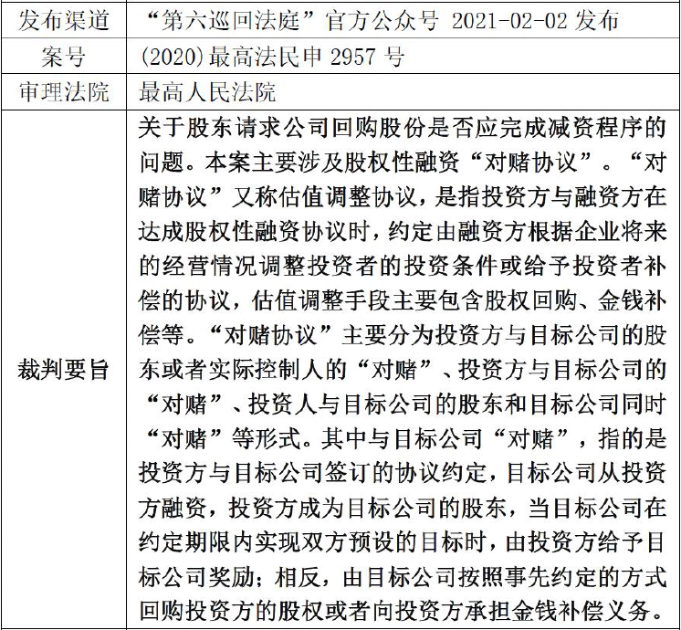 茄子精产国产品入口