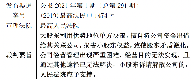 茄子精产国产品入口