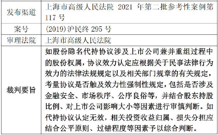 茄子精产国产品入口