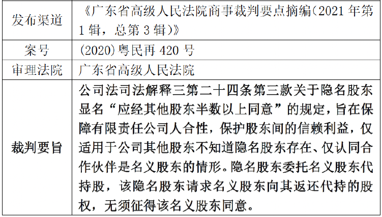 茄子精产国产品入口
