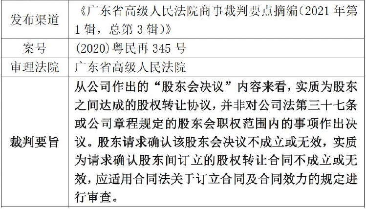 茄子精产国产品入口