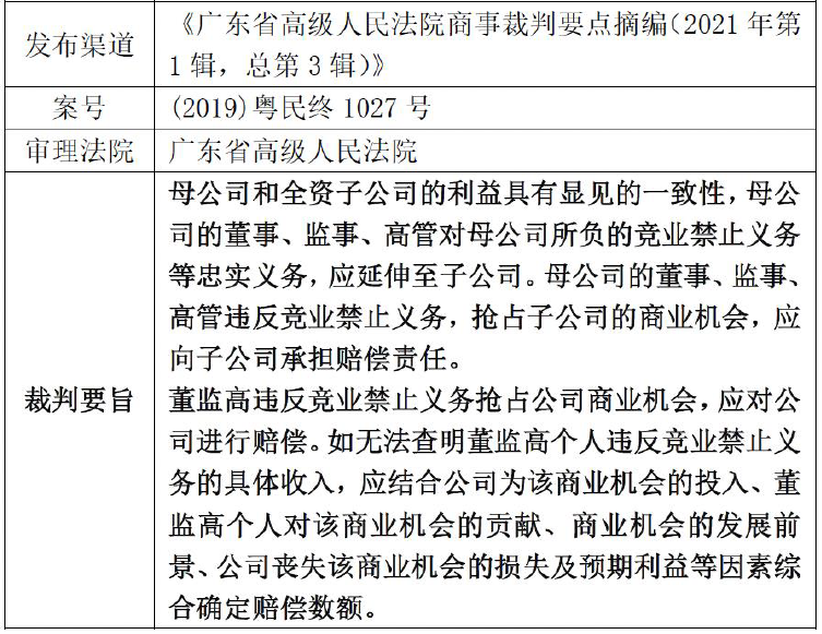 茄子精产国产品入口