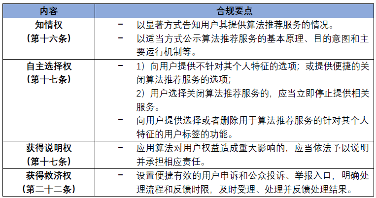 茄子精产国产品入口