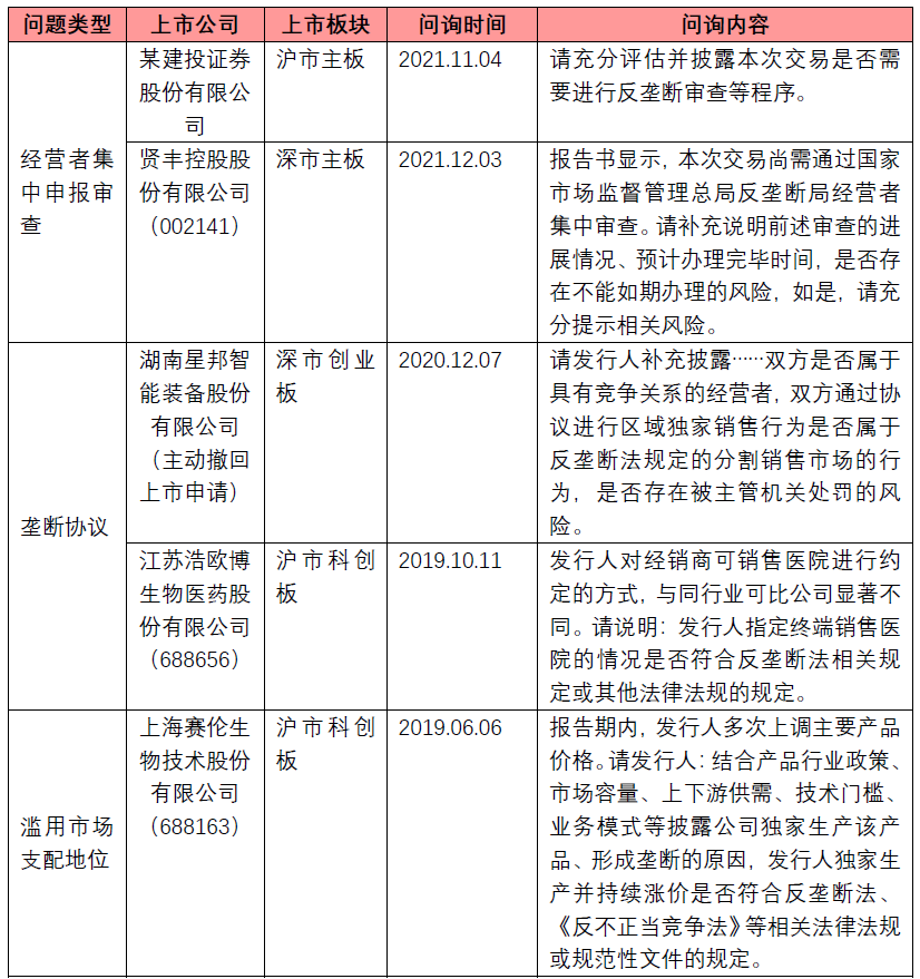 茄子精产国产品入口
