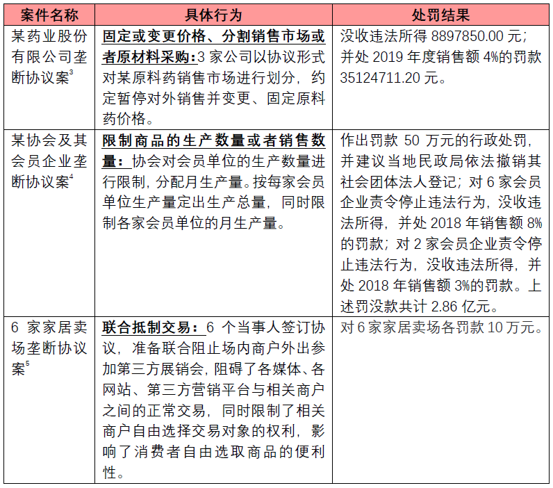 茄子精产国产品入口