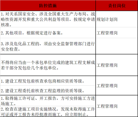 茄子精产国产品入口