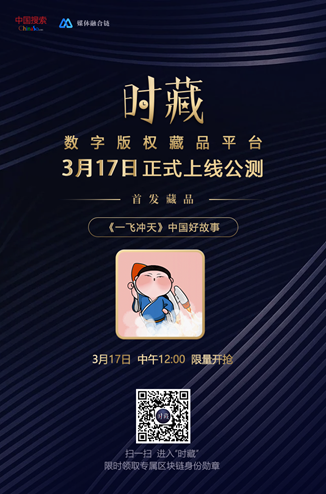 茄子精产国产品入口