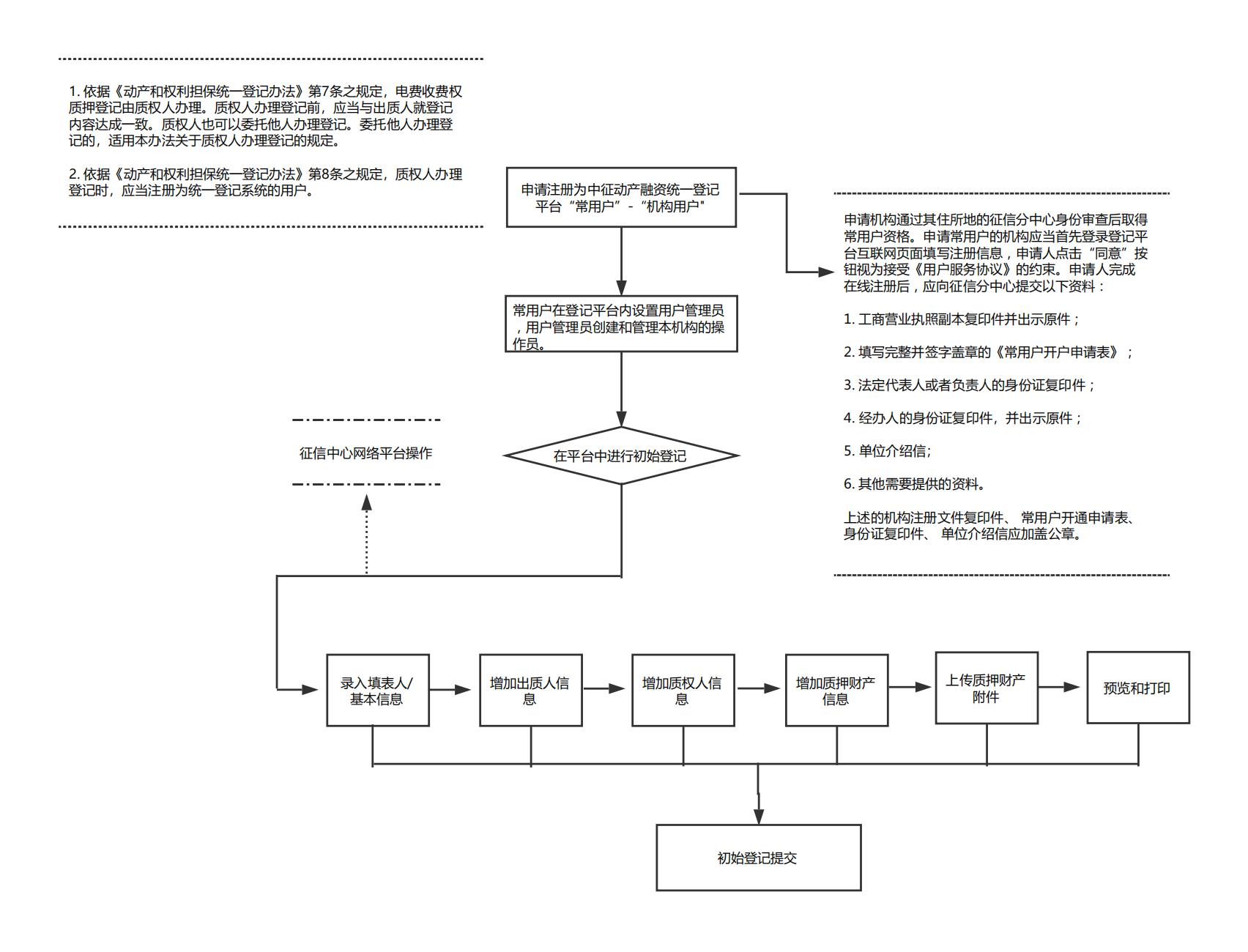 茄子精产国产品入口