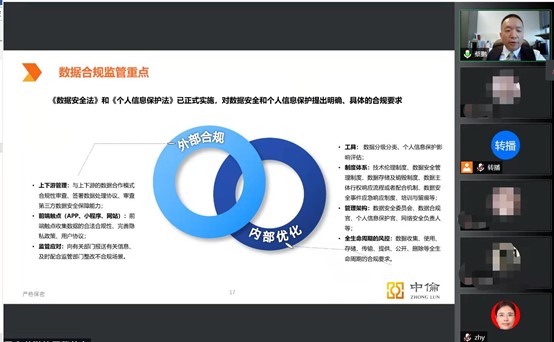 茄子精产国产品入口
