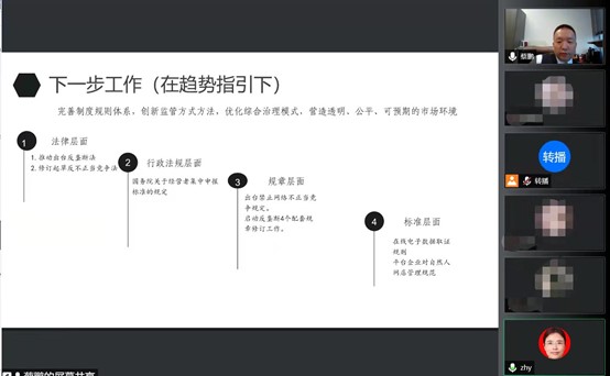 茄子精产国产品入口