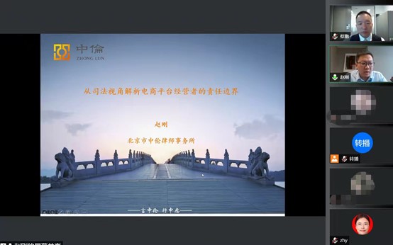 茄子精产国产品入口
