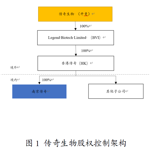 茄子精产国产品入口