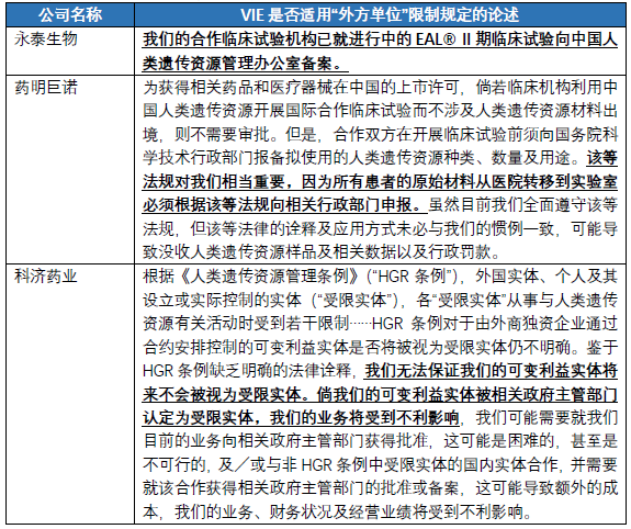 茄子精产国产品入口